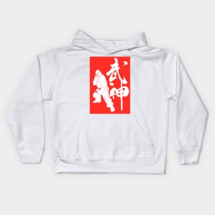 Doppo Orochi Kids Hoodie